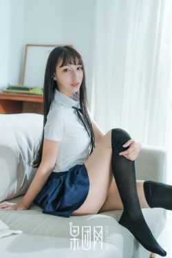 内射到子宫里好舒服